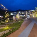 길스가든더로드 101 이미지