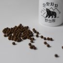 으랏차차한의원 네이버블로그