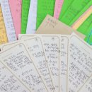 언남초등학교 이미지