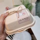 오는;정케이크 이미지