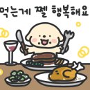 국수나무(전대상대점) 이미지