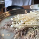 고척동 맛집 토리목장흑염소 흑염소전골