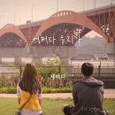 시옹(sion) - 강남구 청담동 | 시옹(sion)