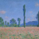 한도하이테크 이미지