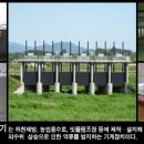 우일산업(주)