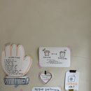 영진이용소 이미지