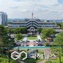 아산시, 탕정 푸르지오 리버파크 집단대출 300억원 증액 입주 지원 나서 이미지