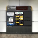 옥수주짓수 이미지