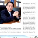 우효섭사진 이미지