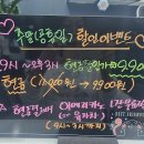 브라보스크린골프 화성향남점 이미지