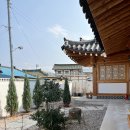 스테이유유 이미지