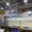 민석이네삼형제 이미지