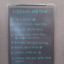 시쿠은제마 이미지