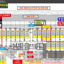 이즈타워약국 이미지