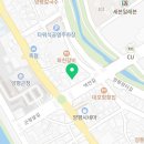 양평백상치과의원 이미지