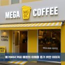 우윤 이미지