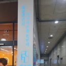 광혜빌딩 | 대전 송촌동 셀포랩셀레네 / 누워서하는 체형관리 / 요요없는 체형관리