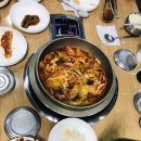 도평분식 이미지