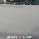 동해골재 이미지