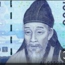 성균관공인중개사사무소 이미지