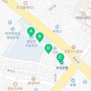 봉천손세차장 이미지