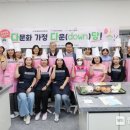 중구 보건소 이미지