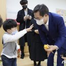 시립대덕어린이집 이미지