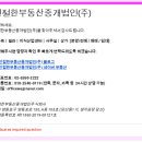 G00127 Daum카페