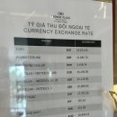 푸꾸옥 숙소 추천 :: 크라운플라자 스타베이 대가족 객실 수영장 부대시설 후기
