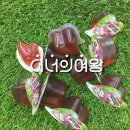 간식의 여왕 이미지