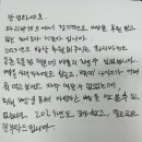 파리바게뜨(화곡곰달래점) 이미지