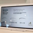 아네프의원 이미지