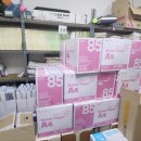 자애두승원 이미지