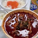 배달맛집] 매콤한 국물 닭발 맛집 추천 :: 매운 국물 닭발과 주먹밥 후기 -냄비 닭발 B세트+날치알...