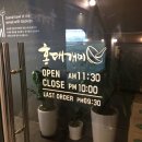 홍대개미