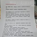 생일체질한의원 네이버블로그