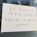 다담한식뷔폐 이미지