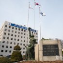 진로 진학 전문가 양성과정 이미지