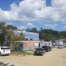 국방부시설본부 경기남부시설단 이미지