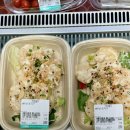 치킨창고 | 광주 롯데마트맥스 상무점 연회비 없는 코스트코 같은 창고형 롯데마트 첫 방문 후기