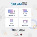 이런구제짱 이미지