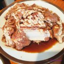 서포갈비 네이버블로그