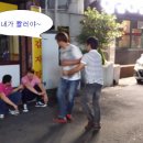 응답하라노래주점 이미지