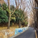 용두산공원 광장 이미지