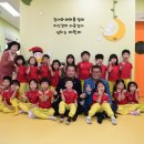 개령어린이집 이미지