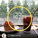 장수천변길 Daum카페