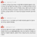 친오빠가 스튜어디스한테 물주 잡혔습니다 이미지