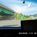 강진호수공원캠핑장 이미지