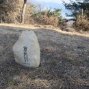 이목2리 이미지