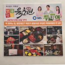 명지대 맛집 / &#34;육초연&#34; 명지대 초밥 맛집, 혼밥도 가능한